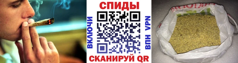 Бутират GHB Нахабино