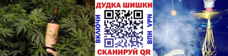 цены наркотик  Нахабино  Печенье с ТГК марихуана 