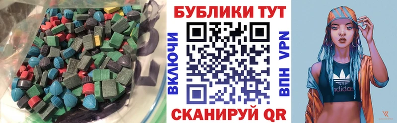 сколько стоит  Нахабино  ЭКСТАЗИ бентли 