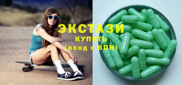 СК Вяземский