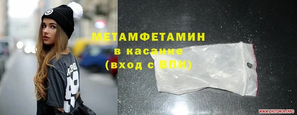 СК Вяземский