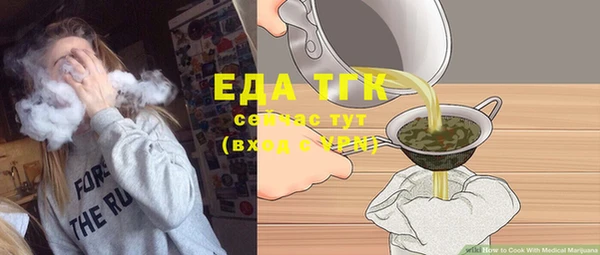 гидропоника Вязьма
