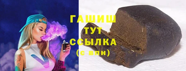 гидропоника Вязьма