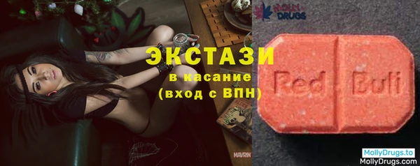 гидропоника Вязьма