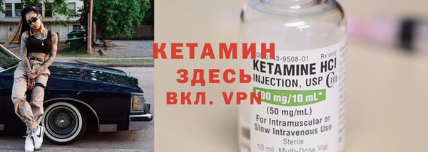 СК Вяземский