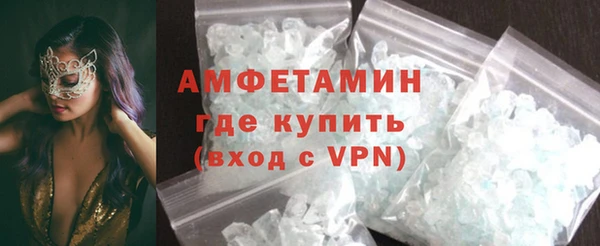 СК Вяземский