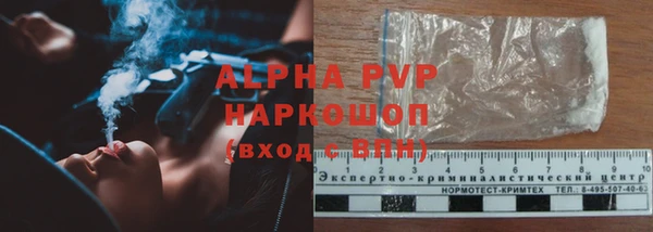 гидропоника Вязьма