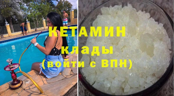 гидропоника Вязьма