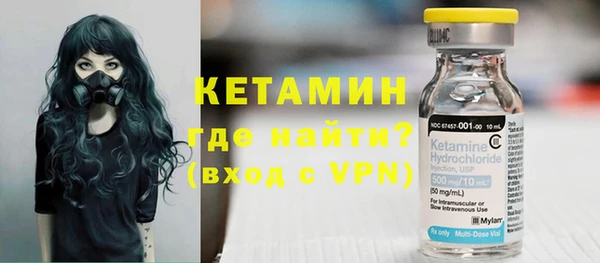 СК Вяземский