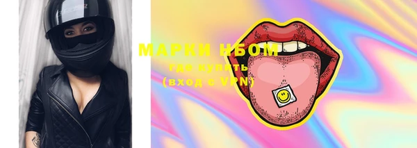 СК Вяземский