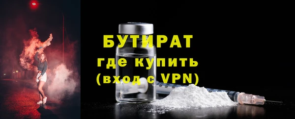 СК Вяземский