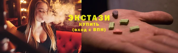 СК Вяземский