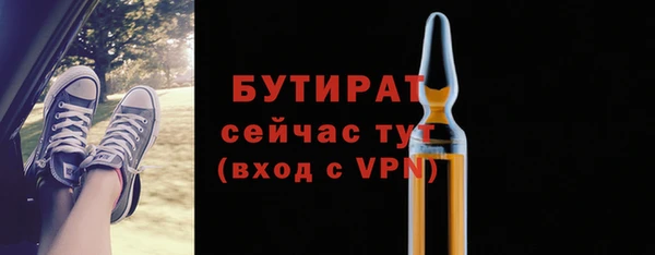 гидропоника Вязьма