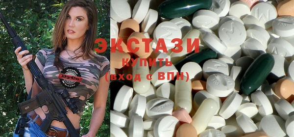 гидропоника Вязьма