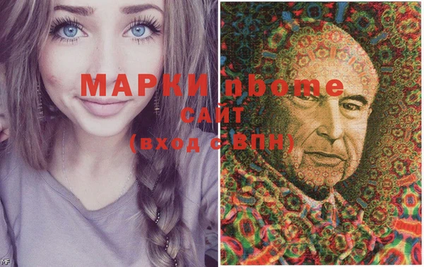 гидропоника Вязьма