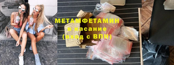 гидропоника Вязьма