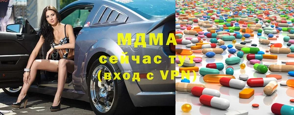 гидропоника Вязьма