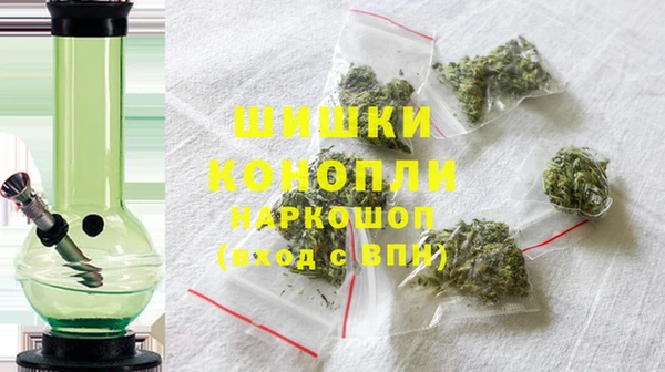 спайс Вязники