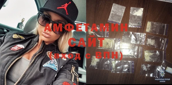 гидропоника Вязьма