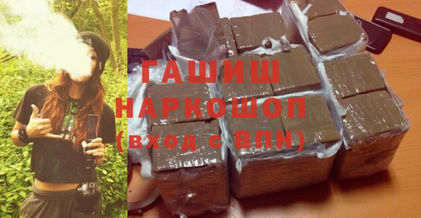 спайс Вязники