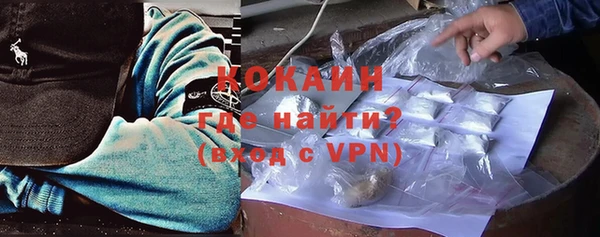 гидропоника Вязьма