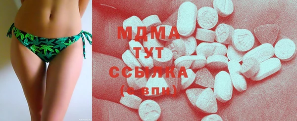 спайс Вязники