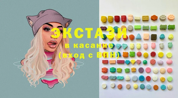 спайс Вязники