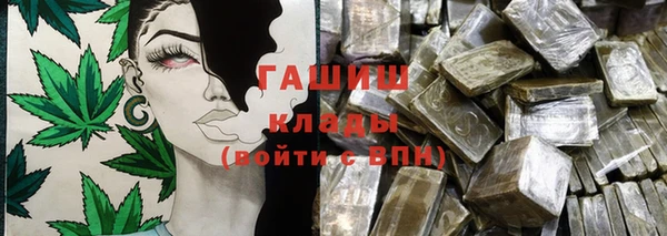 дмт Горнозаводск