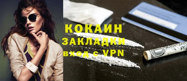 СК Вяземский