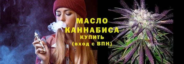 дмт Горнозаводск