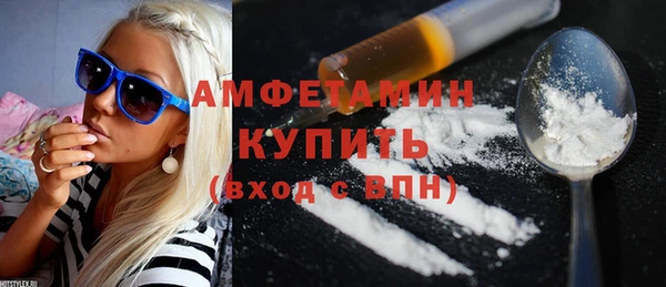 СК Вяземский