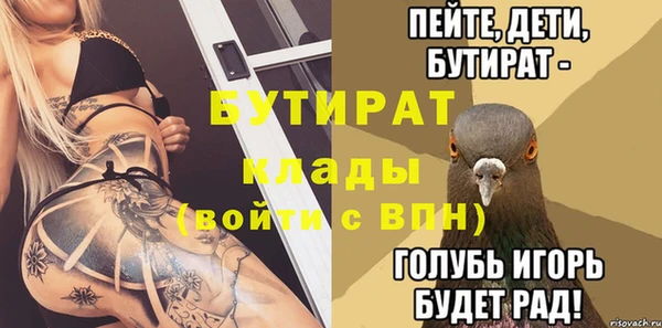 СК Вяземский