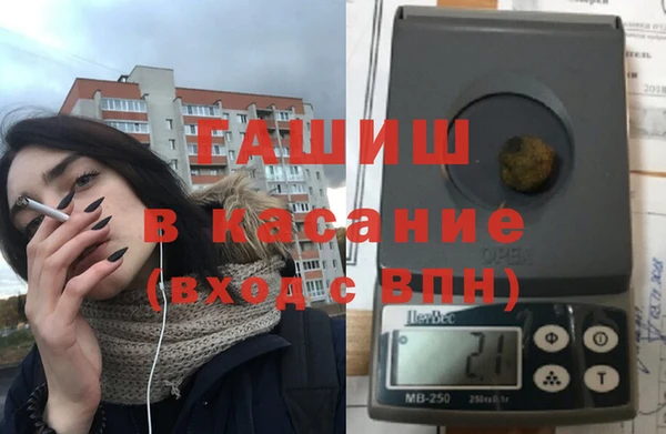 гидропоника Вязьма
